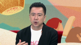《前任4：英年早婚》導(dǎo)演田羽生：網(wǎng)友給我們規(guī)劃到“前任”13了