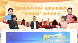 《前任4：英年早婚》：那些無法忘記的“前任”情懷（下）