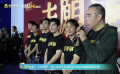 電影頻道直播 《志愿軍：雄兵出擊》上海路演 主創(chuàng)入場并自我介紹