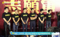 陳凱歌回應《志愿軍：雄兵出擊》選演員 他們根本上就是好演員