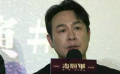 《志愿軍：雄兵出擊》路演 張頌文：軍人父親對我的表演影響巨大