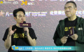 张颂文：“活着请举手”那场戏，是导演的意外安排