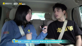 陈飞宇：《志愿军》拍摄现场真实到忘我 眼睛红血丝也是真实的