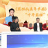 什么！《前任4:英年早婚》居然是部“纪录片”？