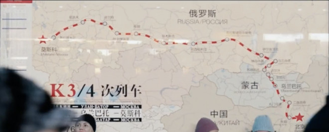 跟着《莫斯科行动》，回顾93国际列车大劫案！
