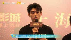 陈飞宇：无论演青春片还是战争片 都是与自己年龄相仿的角色