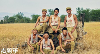 電影《志愿軍：雄兵出擊》：歷史真實(shí)的影像再現(xiàn)