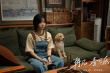 《再見，李可樂》發(fā)預(yù)告片 吳京首演“女兒奴”！