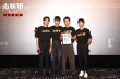 《志愿軍：雄兵出擊》雙城路演 陳凱歌暢聊拍攝幕后