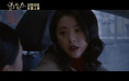 《洋子的困惑》定档10月28日 黄小蕾陷母女危机
