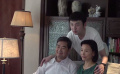 《中國(guó)電影報(bào)道》282期（20231009）