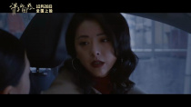 电影《洋子的困惑》官宣定档10月28日 黄小蕾深陷亲情爱情危机