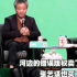 想得美！余华谈电影版权:希望一直卖版权一直不拍