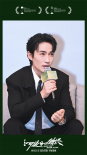朱一龍談《河邊的錯誤》扛票房 表演獲余華點贊