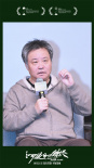 朱一龍談《河邊的錯誤》扛票房 表演獲余華點贊