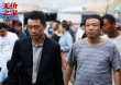 張譯潘斌龍化身“四無中年” 《無價(jià)之寶》曝預(yù)告