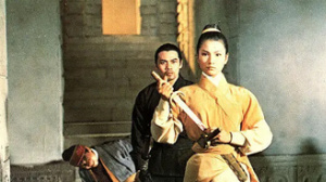 金燕子