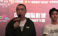 電影頻道融媒體直播全程直擊 《志愿軍:雄兵出擊》路演廈門(mén)收官