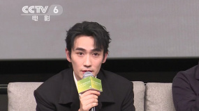 《河边的错误》首映 朱一龙分享影片创作幕后