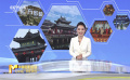 中秋國慶長假 各大影視基地文旅消費(fèi)成績喜人