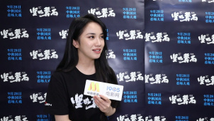 训练半年，历经重重淘汰，林博洋如何成为新“谋女郎”？