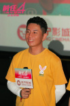 《前任4：英年早婚》路演 主創(chuàng)現(xiàn)身于文文演唱會(huì)