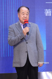 莫言亮相第二屆陽翰笙劇本獎頒獎禮 調(diào)侃余華蘇童