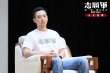 《志愿軍》曝路演特輯 三代人緬懷先輩展望未來