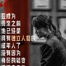 拯救嫌疑人