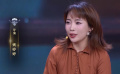 姚婷婷說很喜歡格蕾塔·葛韋格對《小婦人》結(jié)尾的處理