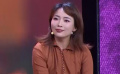 姚婷婷：《小婦人》中的艾米讓我印象深刻