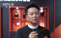 刘奕君：正因坚持 才被看见