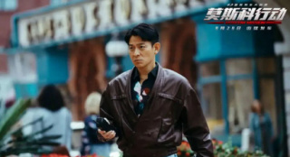 《莫斯科行动》难出头，动作电影遇到瓶颈了吗？