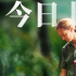 《珍·古道爾的傳奇一生》上映 展現(xiàn)女科學(xué)家傳奇