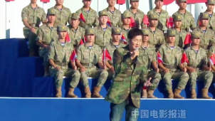 中国文艺志愿者助力高质量发展特别节目 孙楠演唱《红旗飘飘》