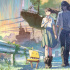 新海诚新作《铃芽之旅》网播定档 10月21日上线