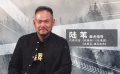 幕后：《志愿軍：雄兵出擊》細(xì)節(jié)還原抗美援朝戰(zhàn)場