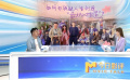 哈智超想在《最好的相遇》中传达什么？
