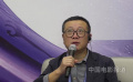 刘慈欣谈创作科幻小说的挑战：我的想象力已经赶不上科技发展的速度了