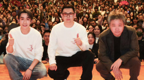 电影《河边的错误》和它背后的三个男人
