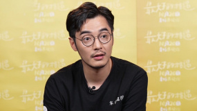 你認(rèn)為的金世佳VS實(shí)際上的金世佳