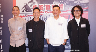 《第八个嫌疑人》香港首映 林家栋尔冬升等亮相