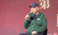《志愿軍：雄兵出擊》路演 陳凱歌分享拍攝心得