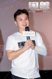 《困兽》终极海报预告双发 广州路演获观众好评