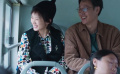 《中国电影报道》295期（20231022）