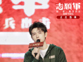《志愿军：雄兵出击》走进高校 陈凯歌剧透第二部关键戏份