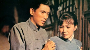 龍虎斗