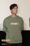 《拯救嫌疑人》重慶路演 張末惠英紅闡釋片中角色