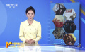 爆款影視作品“售后學(xué)”大火  是“福利回饋”還是“割韭菜”？