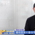 《封神第二部》剪輯已完成！烏爾善導演這樣回應